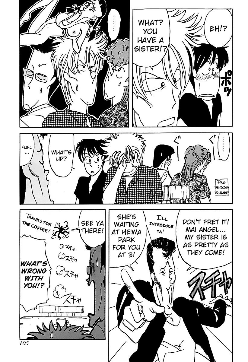 BADBOYS Chapter 6 page 7 - Chapter 6 : Kumi's Visit!