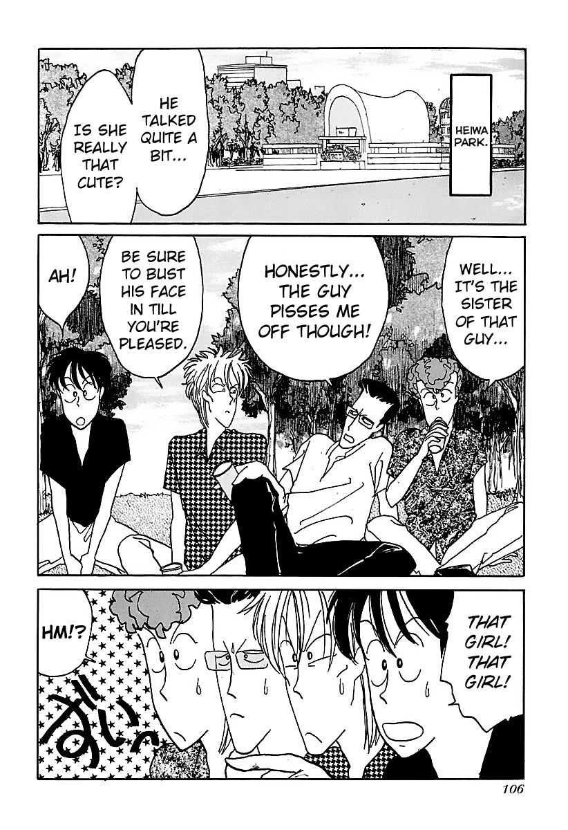 BADBOYS Chapter 6 page 8 - Chapter 6 : Kumi's Visit!