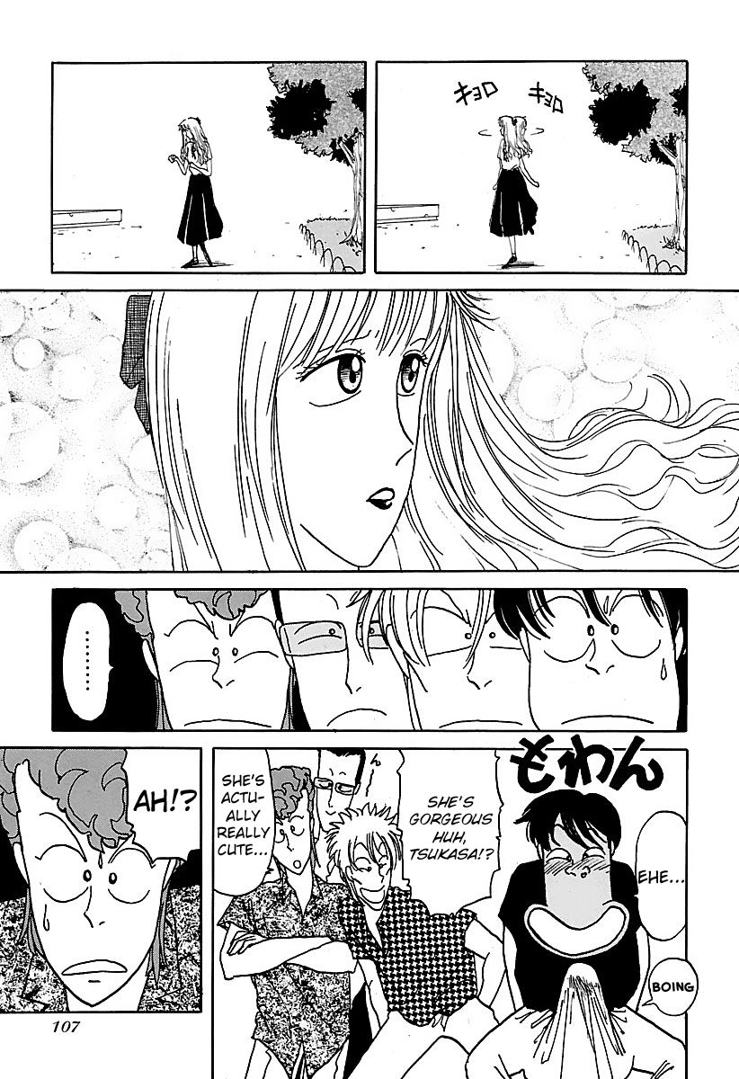 BADBOYS Chapter 6 page 9 - Chapter 6 : Kumi's Visit!