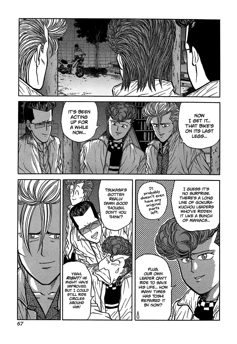 BADBOYS Chapter 63 page 12 - Chapter 63: The Legendary Z400FX (1)
