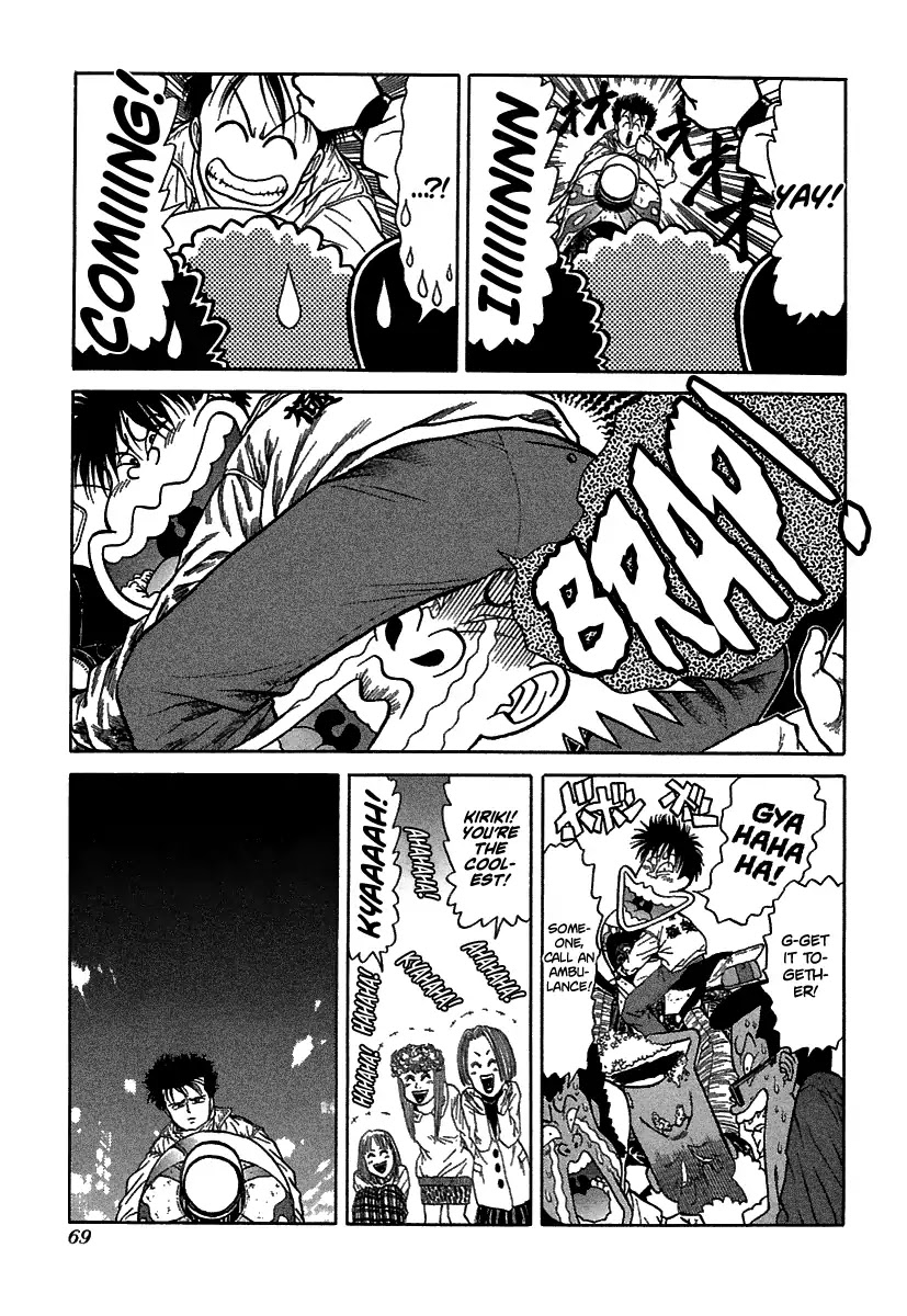 BADBOYS Chapter 63 page 14 - Chapter 63: The Legendary Z400FX (1)