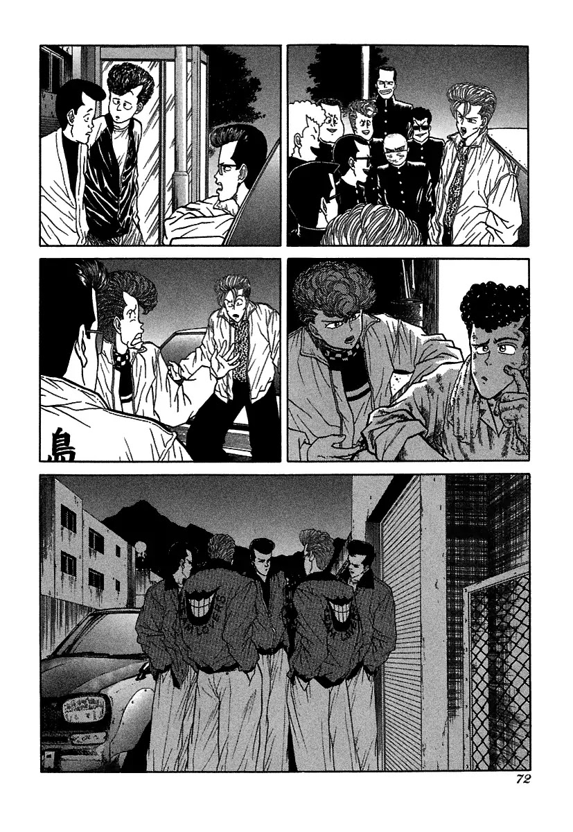 BADBOYS Chapter 63 page 17 - Chapter 63: The Legendary Z400FX (1)