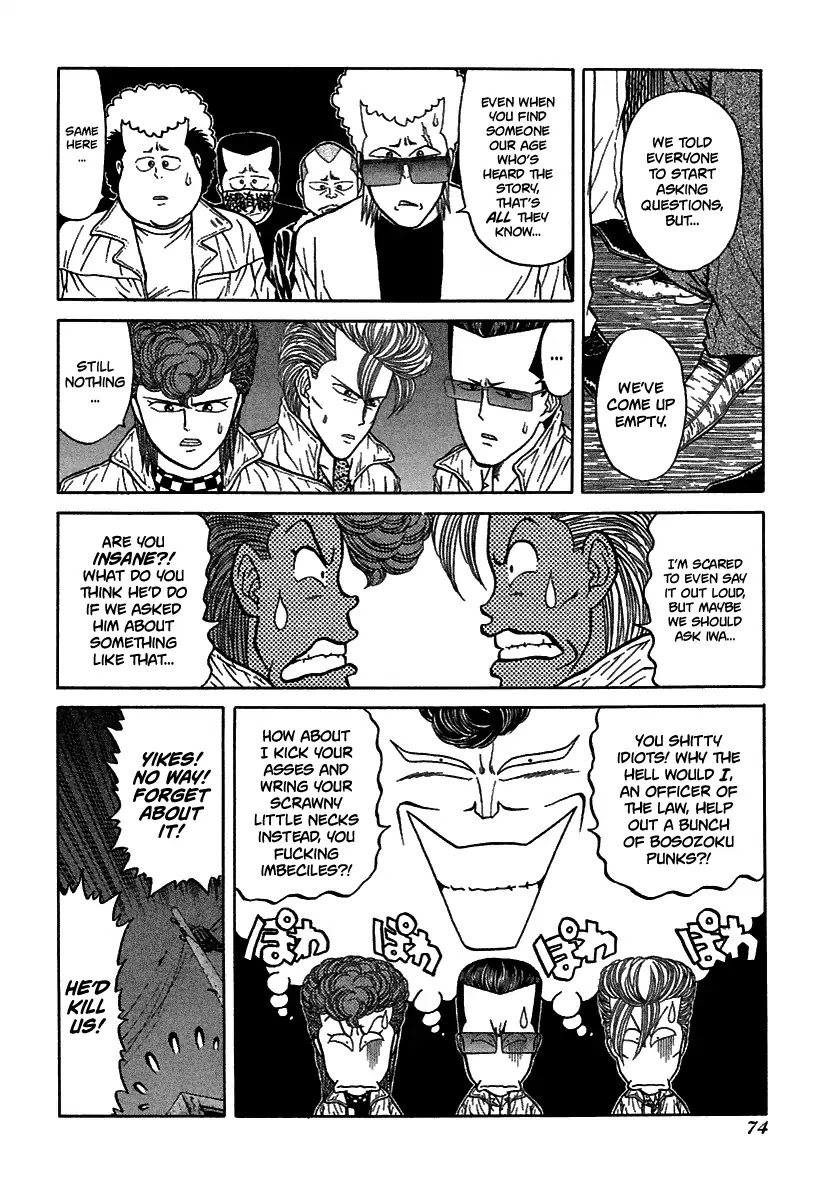 BADBOYS Chapter 63 page 19 - Chapter 63: The Legendary Z400FX (1)
