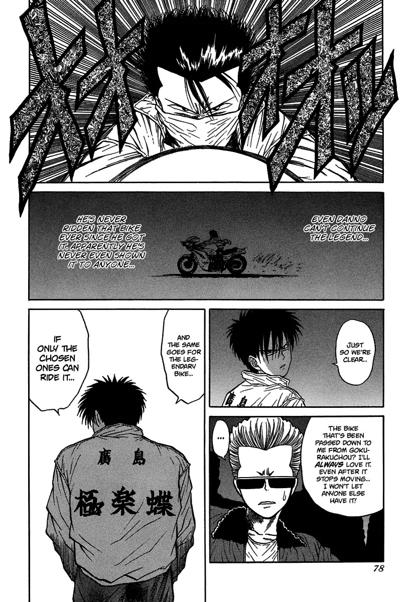 BADBOYS Chapter 63 page 23 - Chapter 63: The Legendary Z400FX (1)