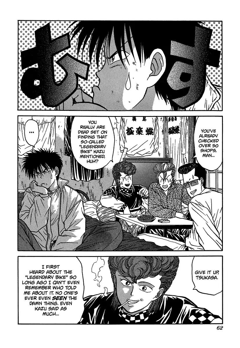 BADBOYS Chapter 63 page 7 - Chapter 63: The Legendary Z400FX (1)