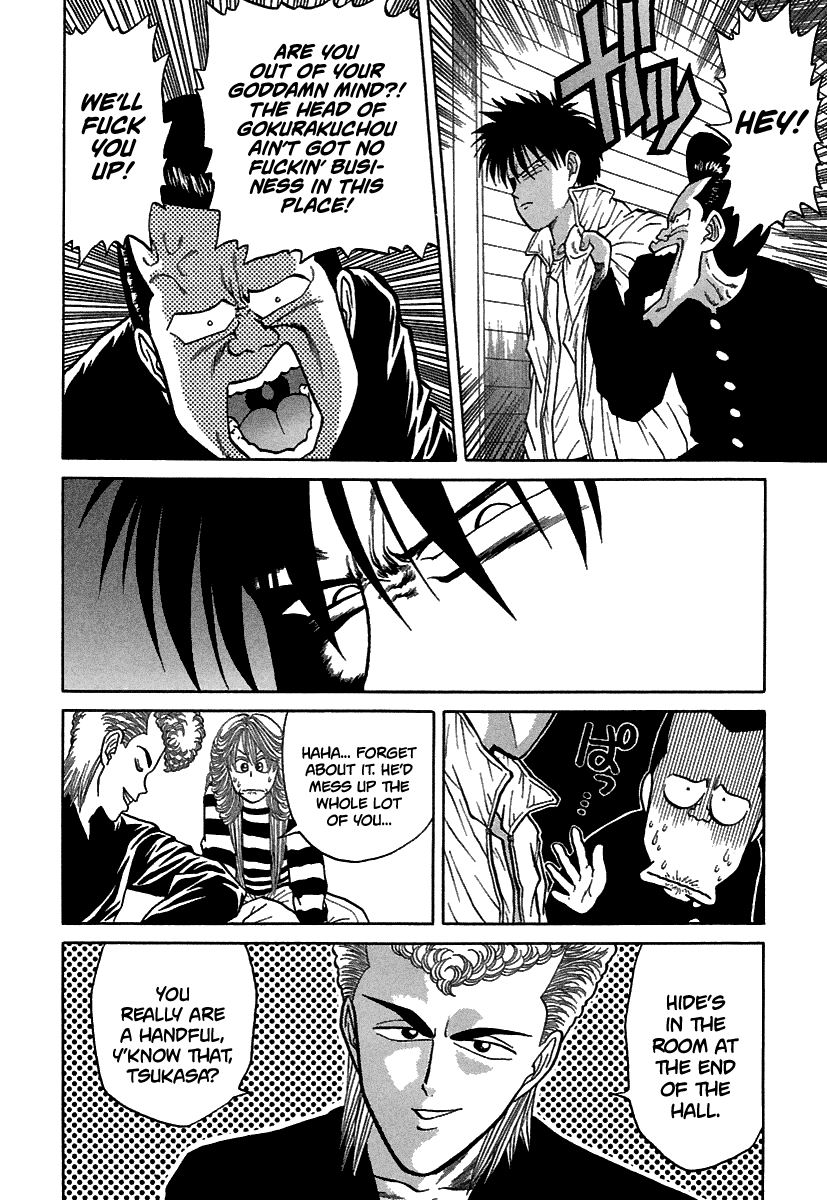 BADBOYS Chapter 64 page 13 - Chapter 64: The Legendary Z400FX (2)