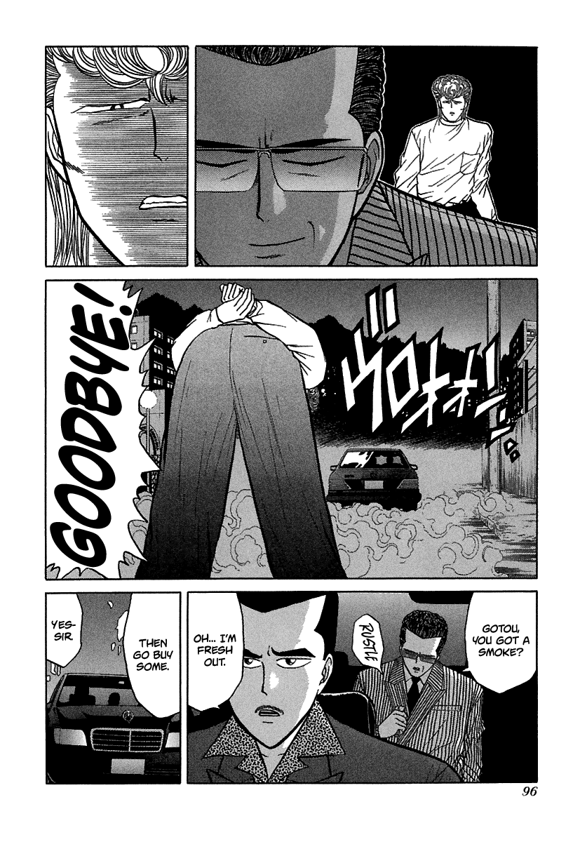 BADBOYS Chapter 64 page 17 - Chapter 64: The Legendary Z400FX (2)