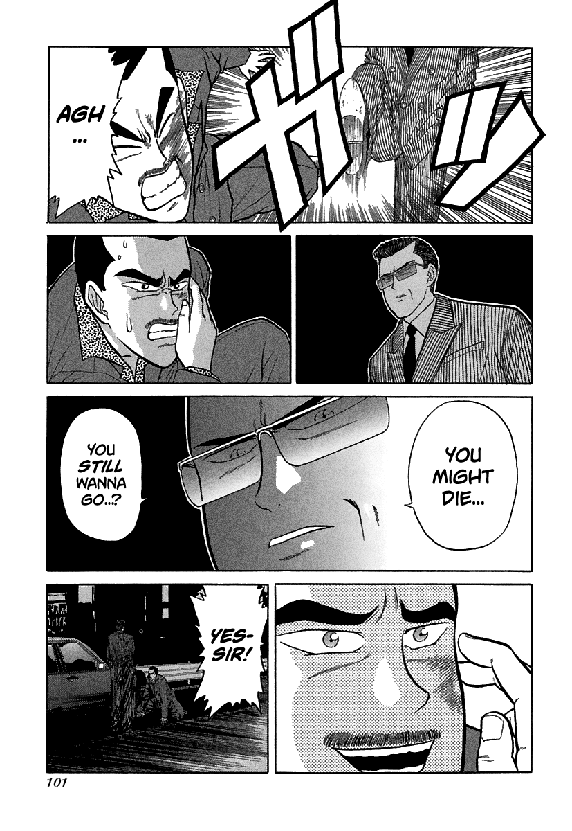 BADBOYS Chapter 64 page 22 - Chapter 64: The Legendary Z400FX (2)