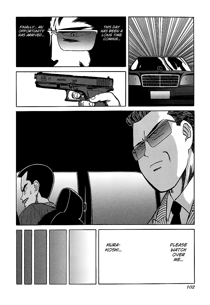 BADBOYS Chapter 64 page 23 - Chapter 64: The Legendary Z400FX (2)
