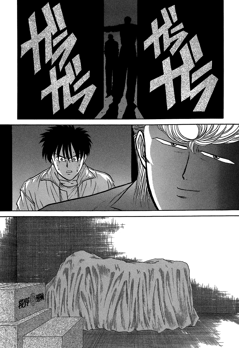 BADBOYS Chapter 66 page 10 - Chapter 66: The Legendary Z400FX (4)