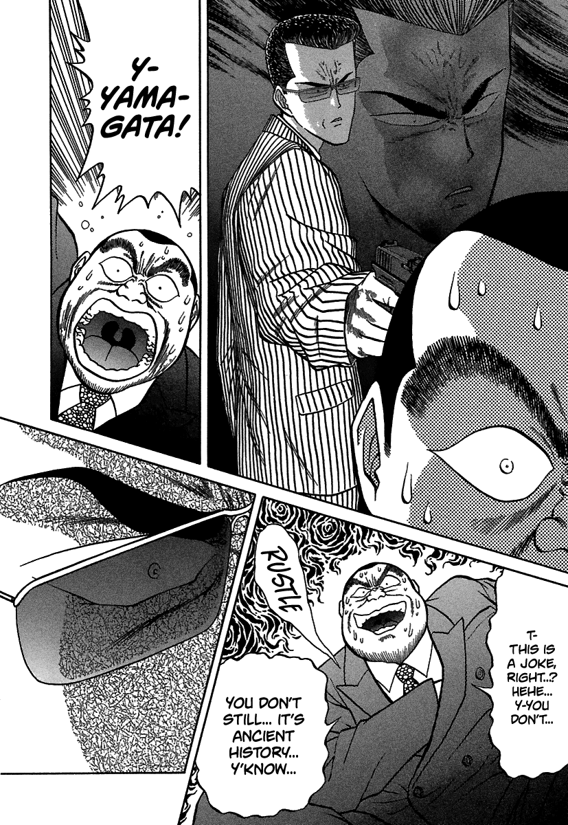 BADBOYS Chapter 66 page 15 - Chapter 66: The Legendary Z400FX (4)