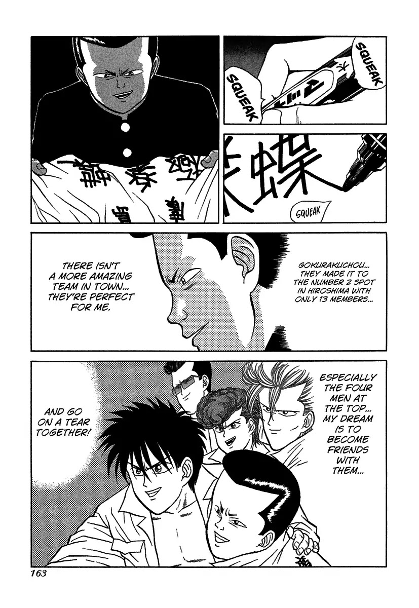 BADBOYS Chapter 67 page 12 - Chapter 67: Blood to Blood (First Half)