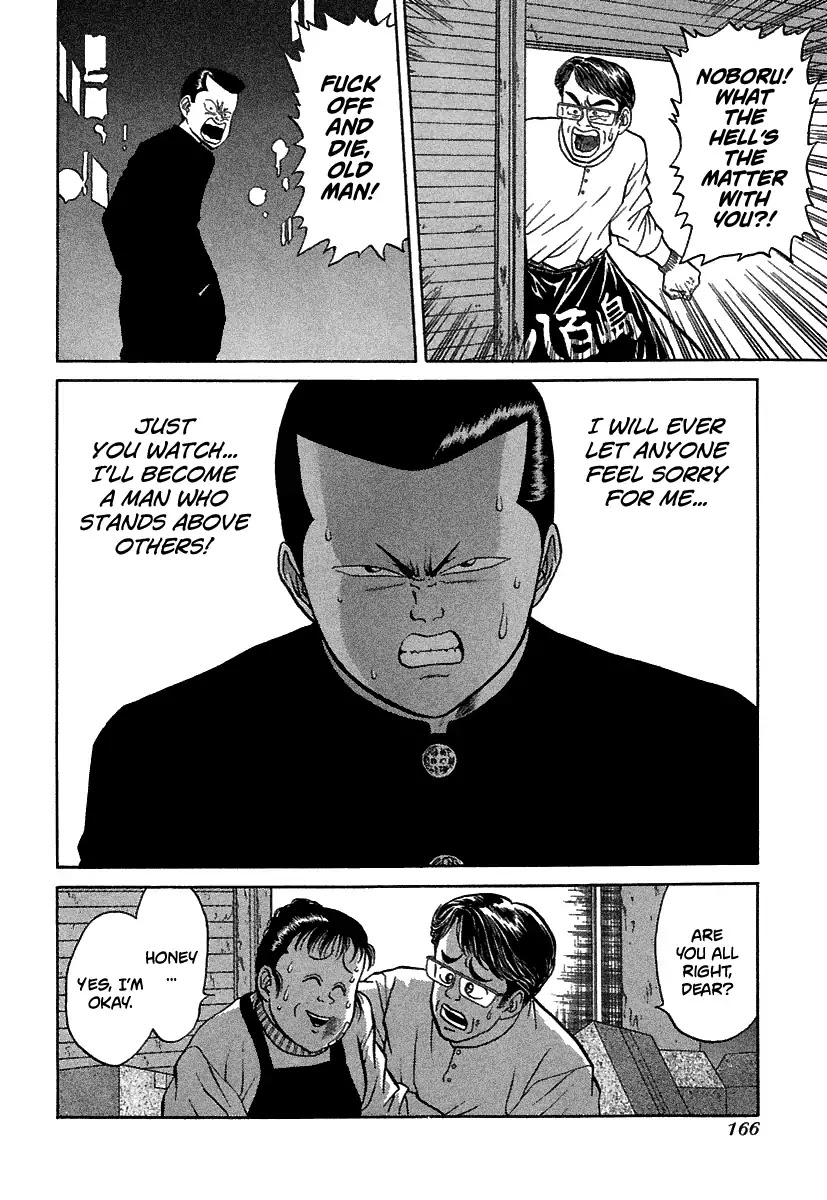 BADBOYS Chapter 67 page 15 - Chapter 67: Blood to Blood (First Half)