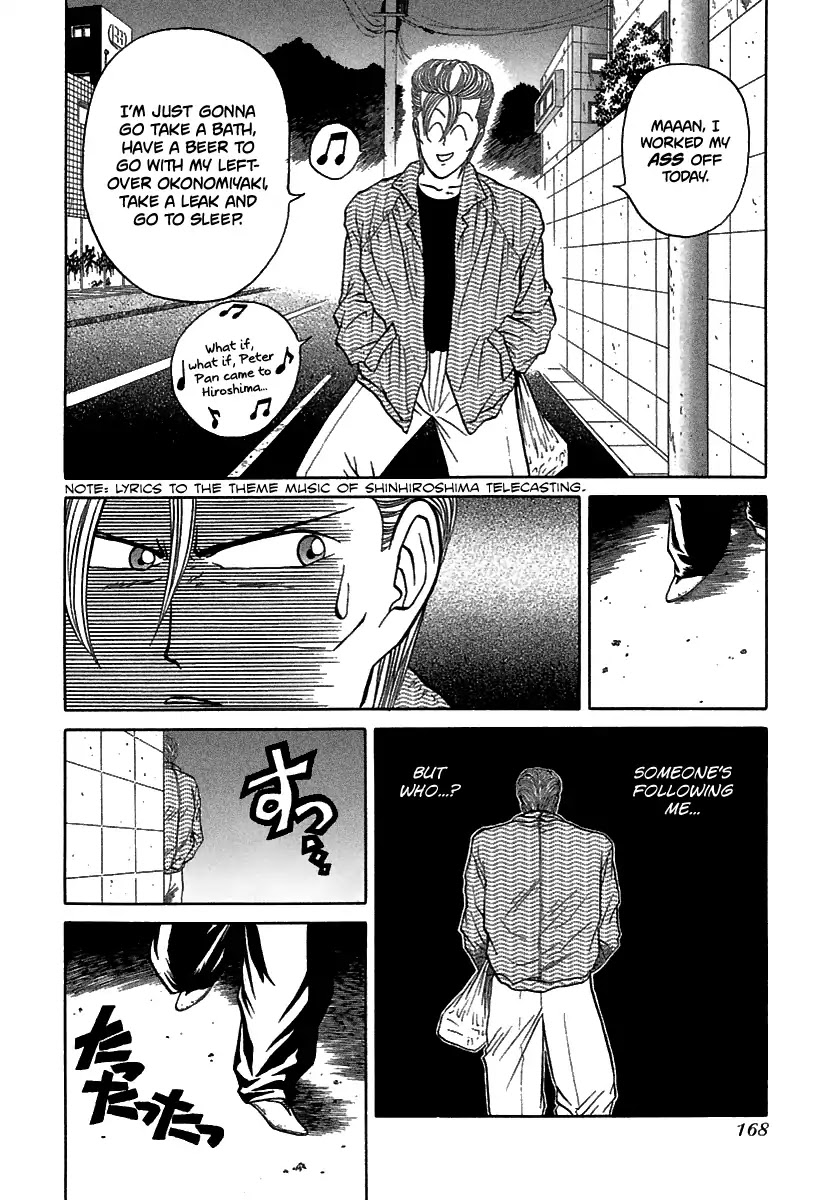 BADBOYS Chapter 67 page 17 - Chapter 67: Blood to Blood (First Half)