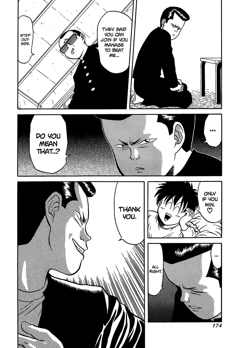 BADBOYS Chapter 67 page 23 - Chapter 67: Blood to Blood (First Half)