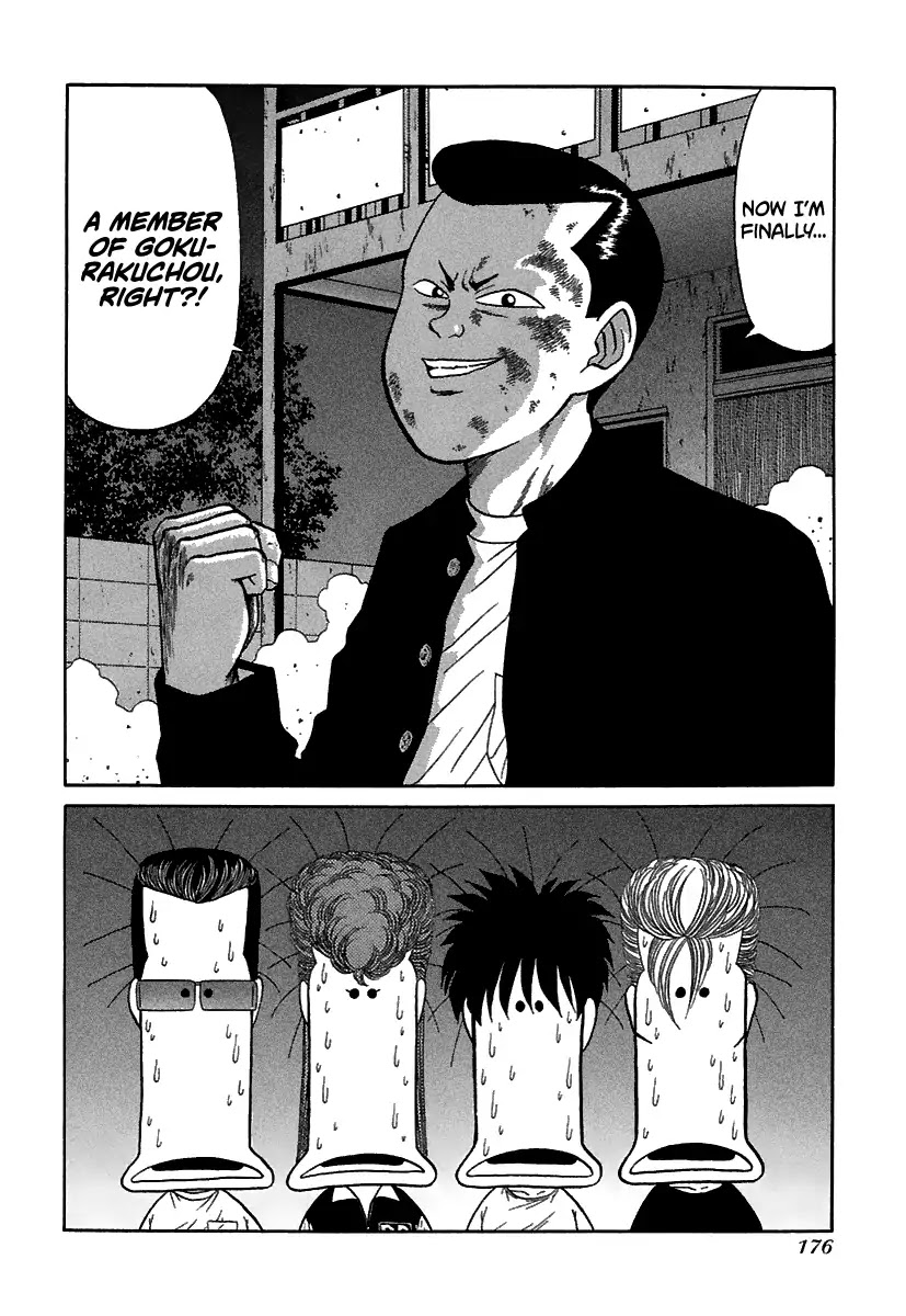 BADBOYS Chapter 67 page 25 - Chapter 67: Blood to Blood (First Half)