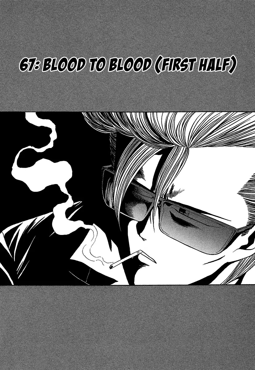 BADBOYS Chapter 67 page 3 - Chapter 67: Blood to Blood (First Half)