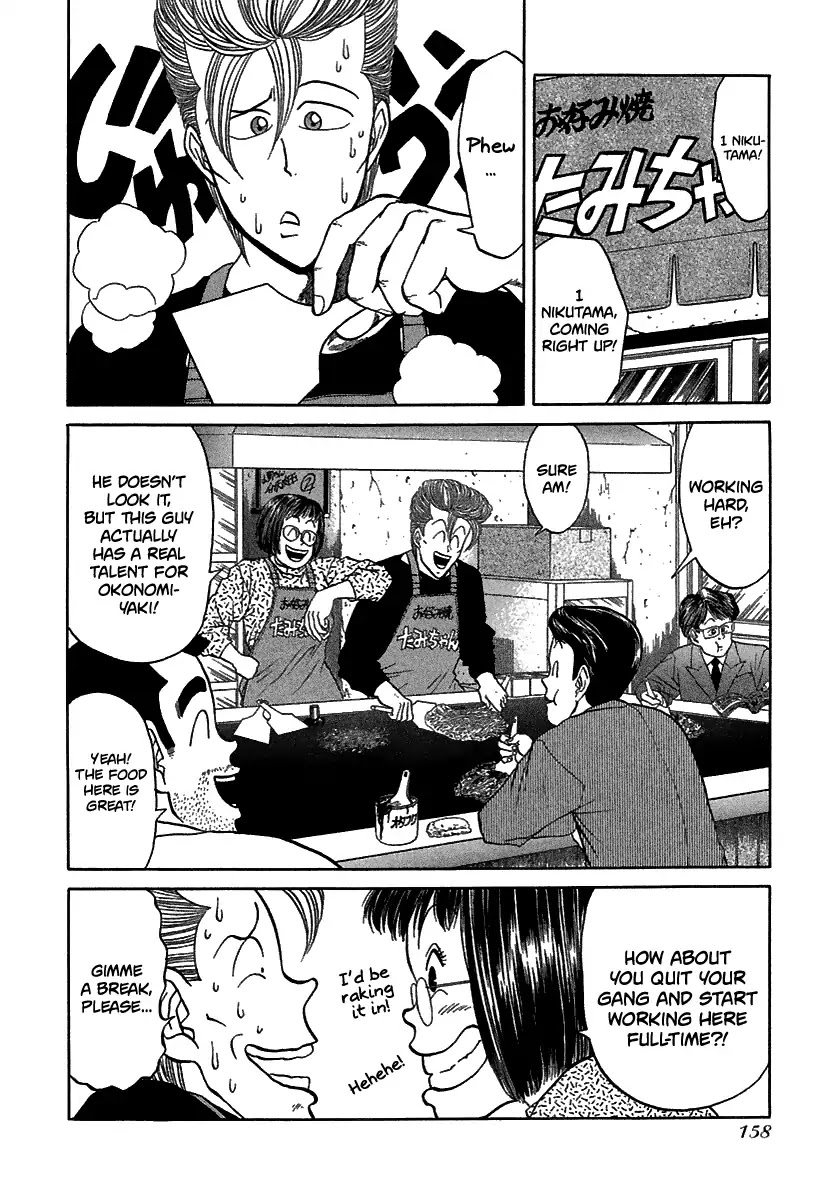 BADBOYS Chapter 67 page 7 - Chapter 67: Blood to Blood (First Half)