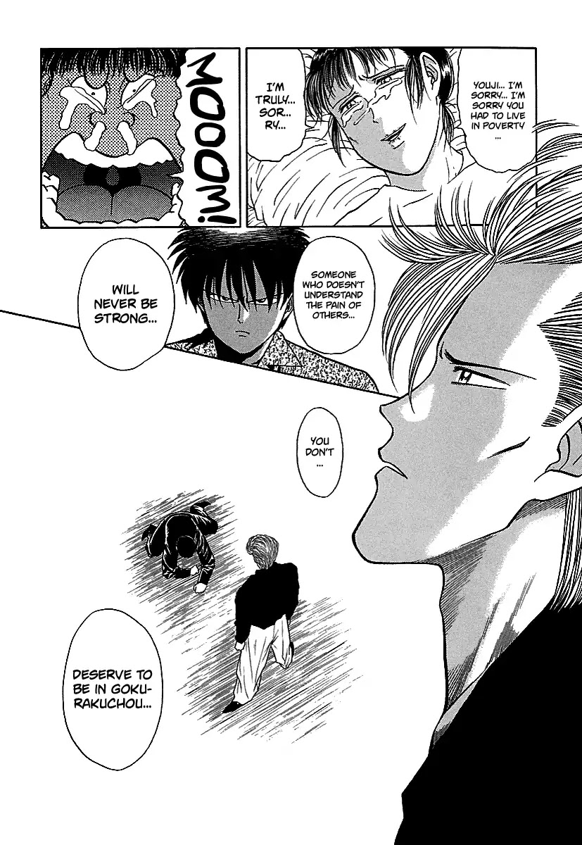 BADBOYS Chapter 68 page 21 - Chapter 68: Blood to Blood (Second Half)