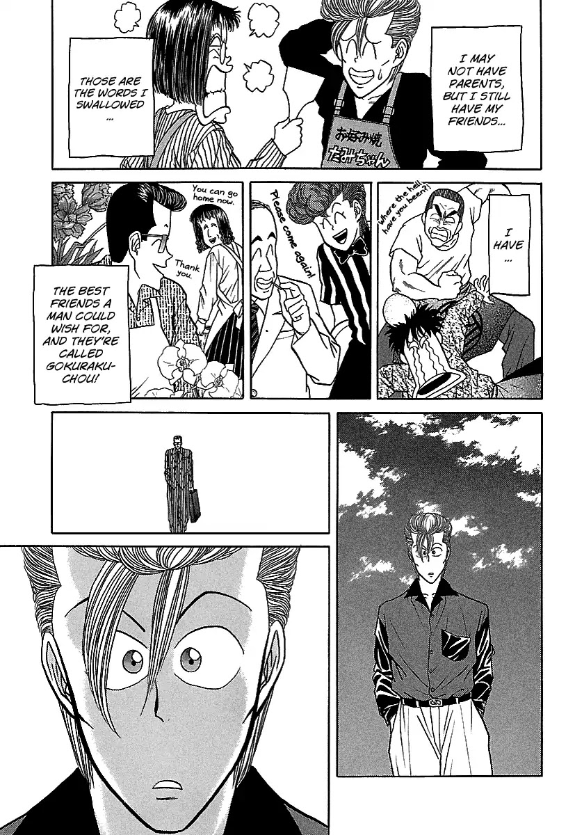 BADBOYS Chapter 68 page 24 - Chapter 68: Blood to Blood (Second Half)