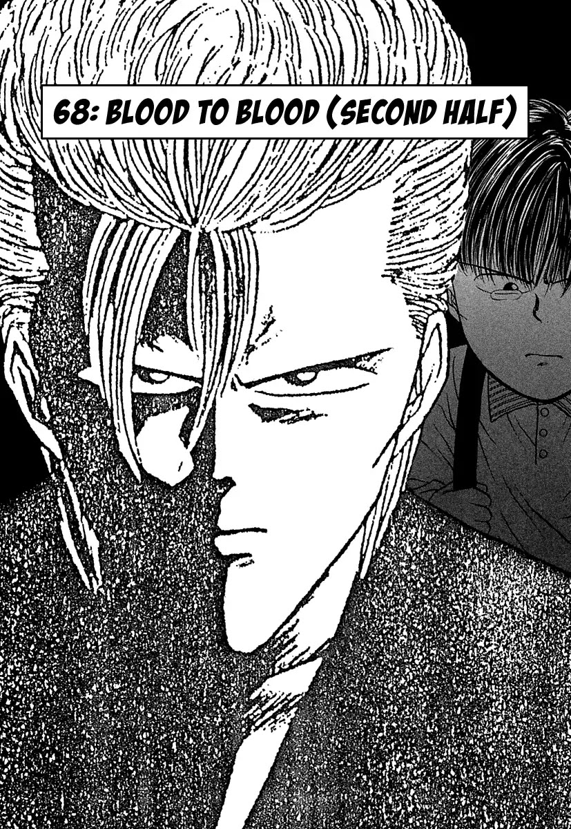 BADBOYS Chapter 68 page 3 - Chapter 68: Blood to Blood (Second Half)