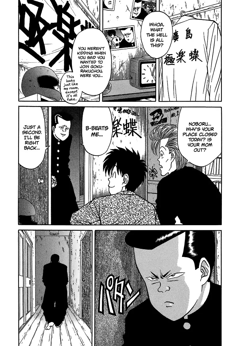 BADBOYS Chapter 68 page 8 - Chapter 68: Blood to Blood (Second Half)