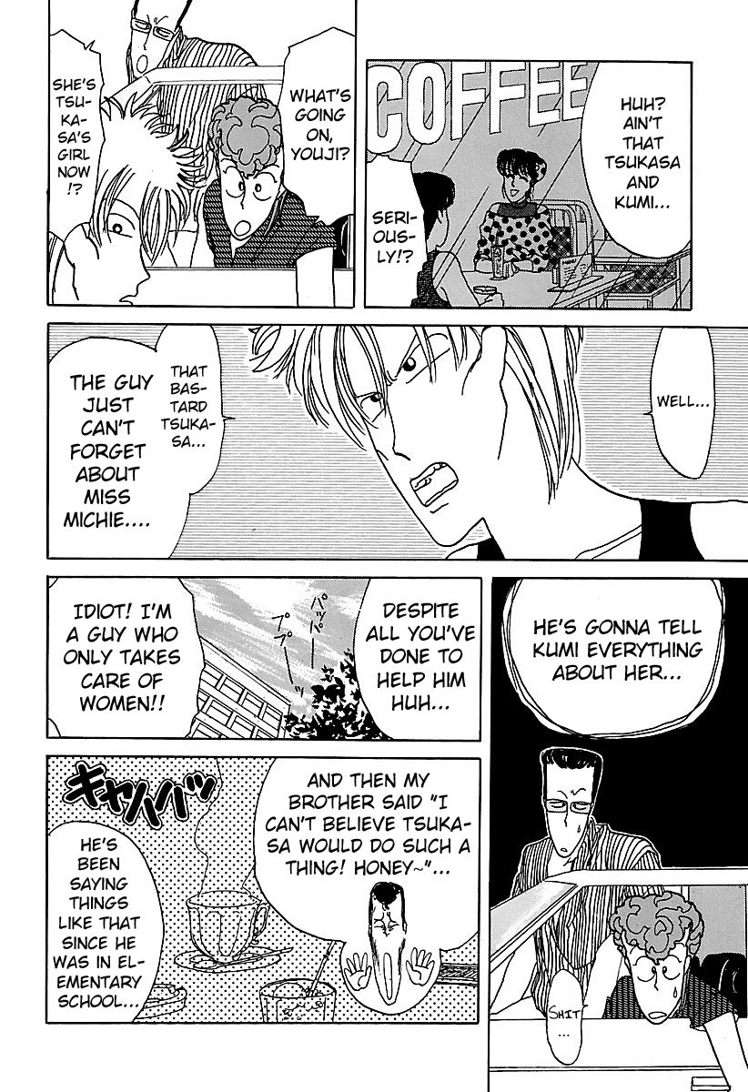 BADBOYS Chapter 7 page 10 - Chapter 7 : Girl & Lady