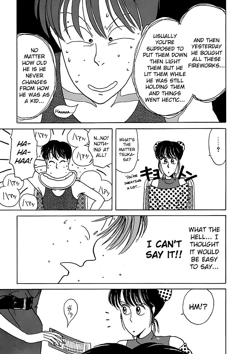 BADBOYS Chapter 7 page 11 - Chapter 7 : Girl & Lady