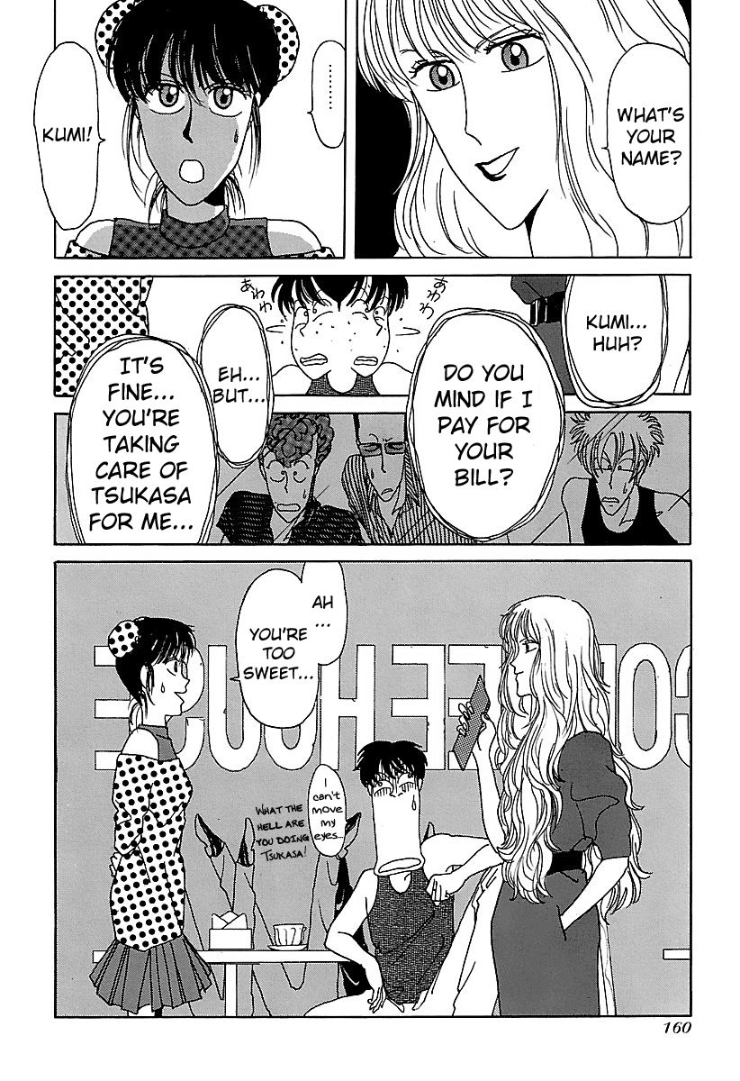 BADBOYS Chapter 7 page 14 - Chapter 7 : Girl & Lady
