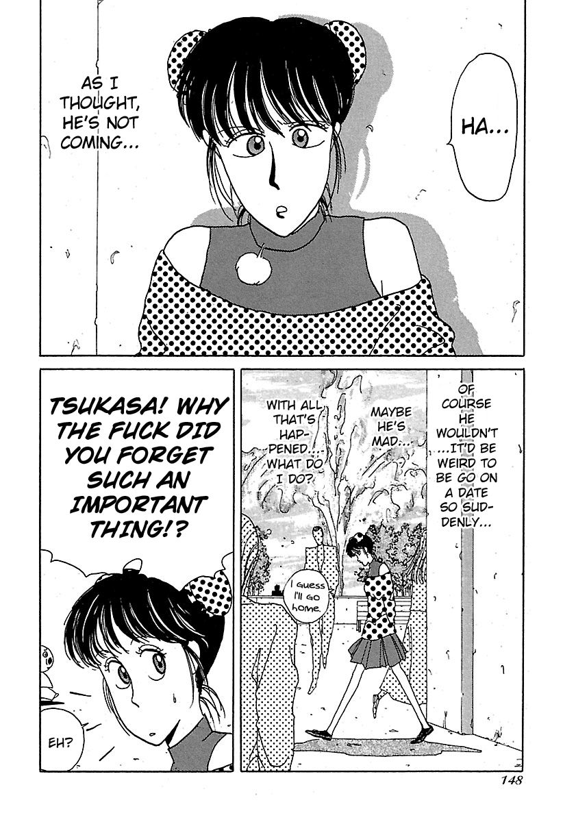 BADBOYS Chapter 7 page 2 - Chapter 7 : Girl & Lady
