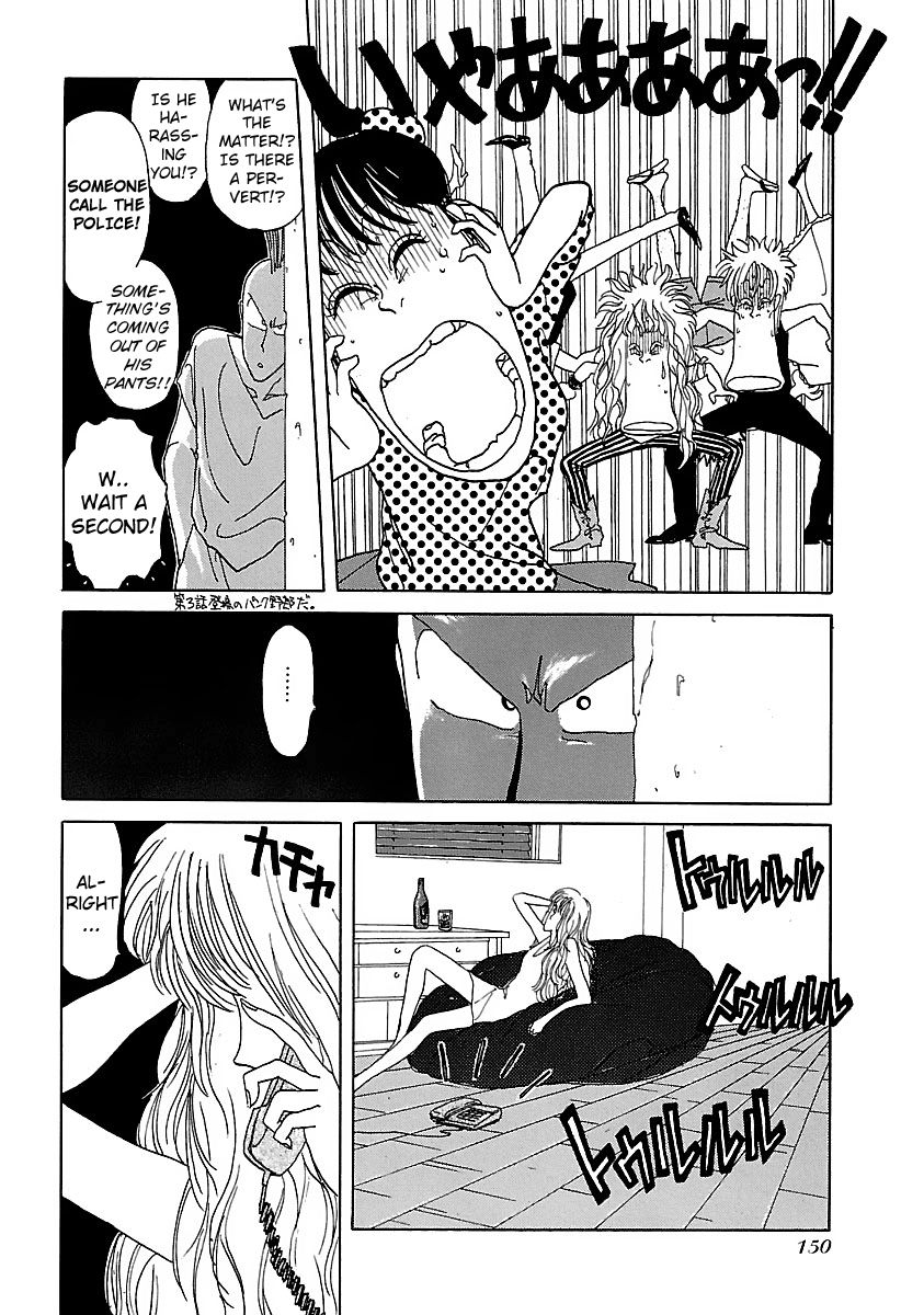 BADBOYS Chapter 7 page 4 - Chapter 7 : Girl & Lady