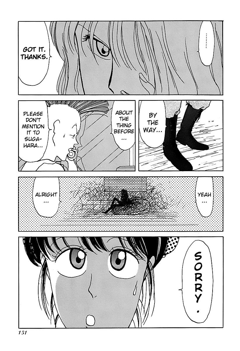BADBOYS Chapter 7 page 5 - Chapter 7 : Girl & Lady