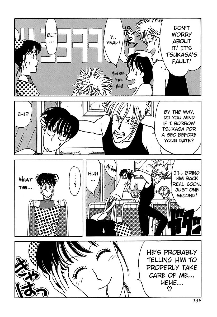 BADBOYS Chapter 7 page 6 - Chapter 7 : Girl & Lady