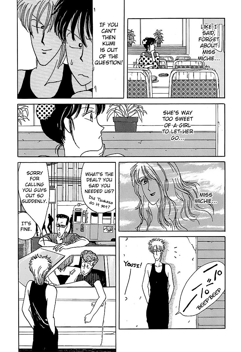 BADBOYS Chapter 7 page 9 - Chapter 7 : Girl & Lady