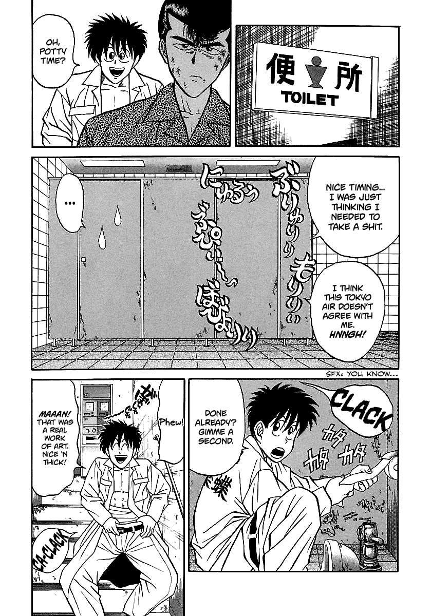 BADBOYS Chapter 72 page 10 - Chapter 72: Break the Ice (1)