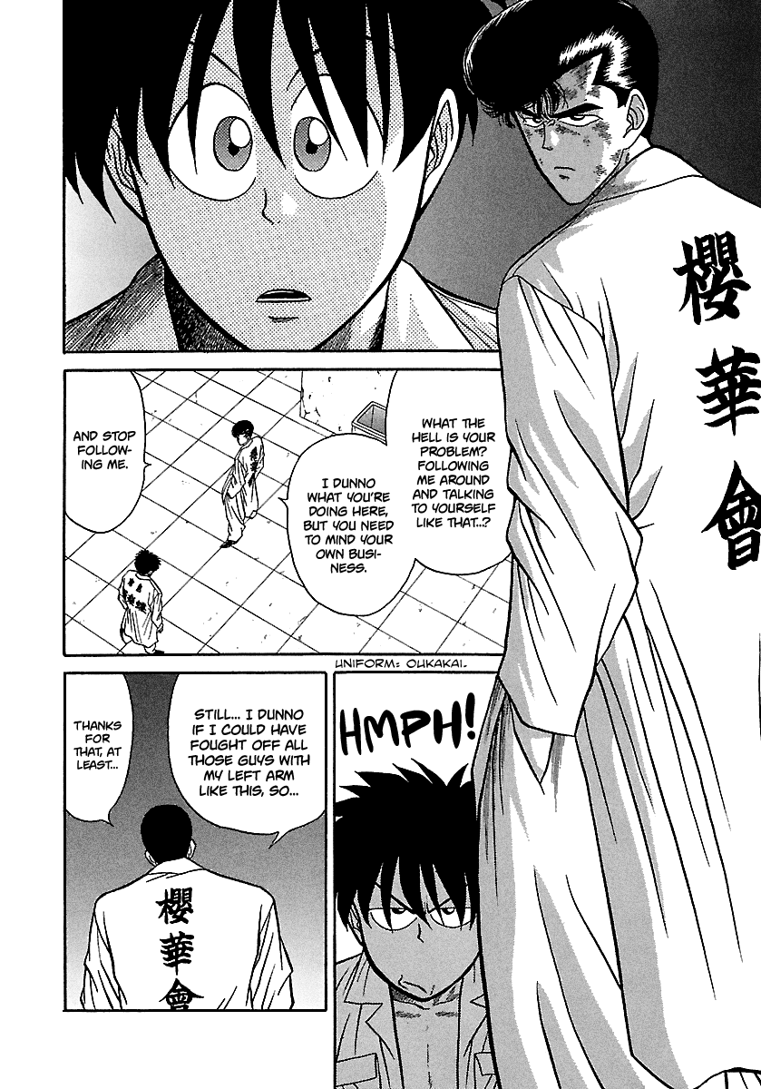 BADBOYS Chapter 72 page 11 - Chapter 72: Break the Ice (1)