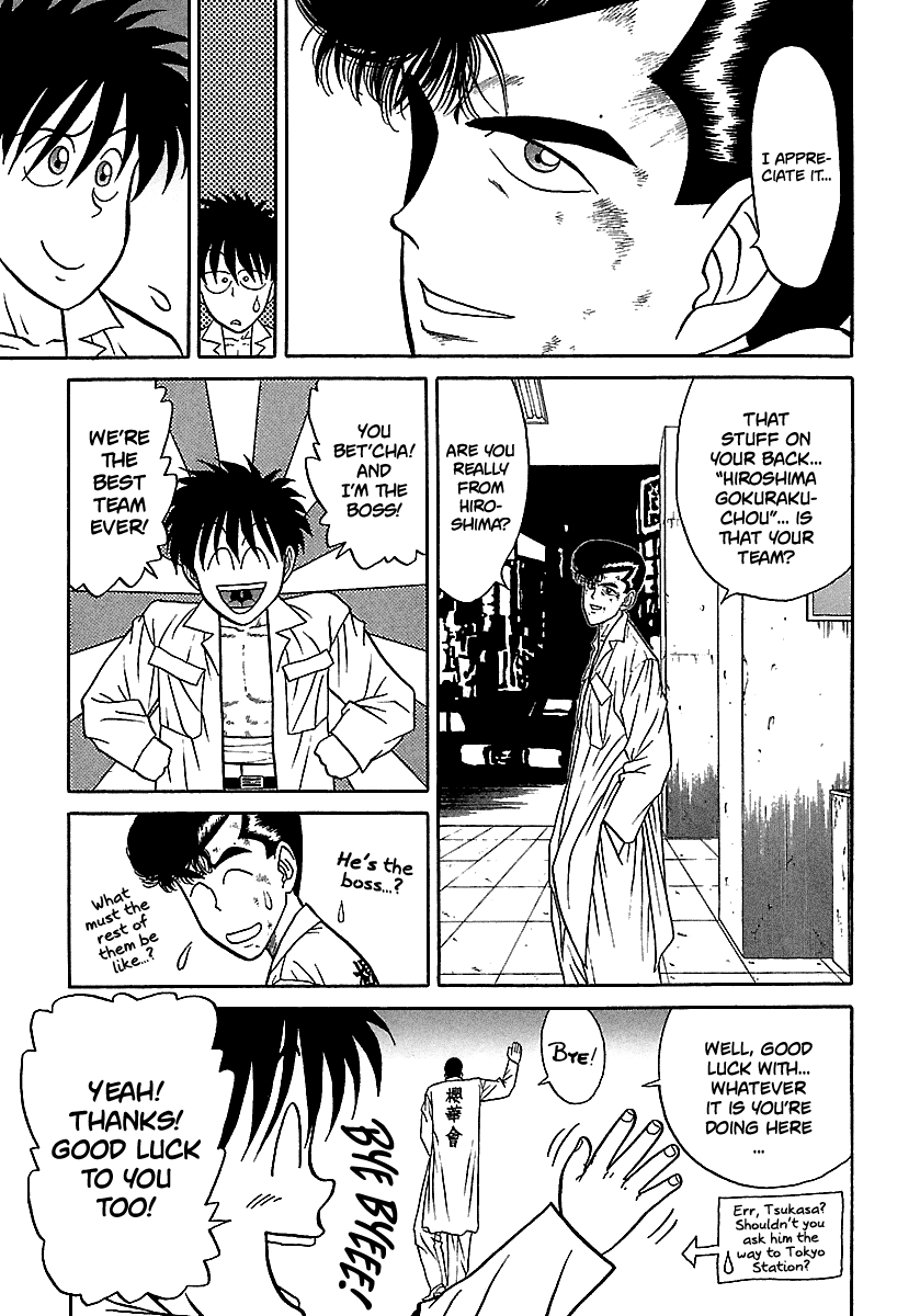 BADBOYS Chapter 72 page 12 - Chapter 72: Break the Ice (1)