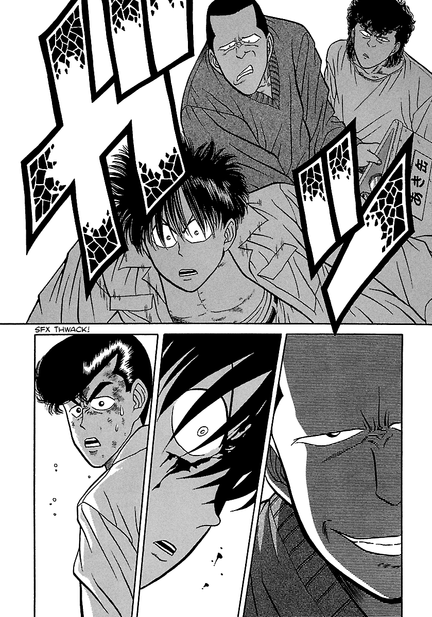 BADBOYS Chapter 72 page 13 - Chapter 72: Break the Ice (1)