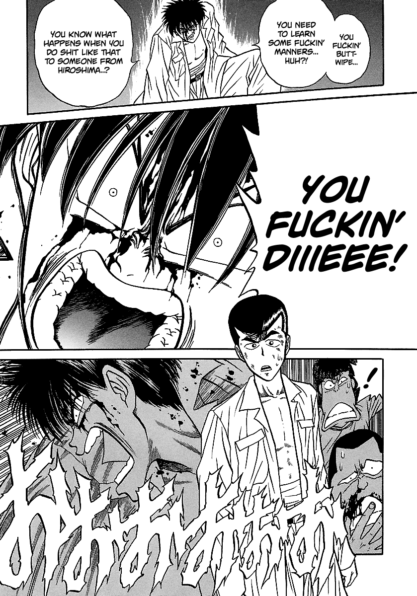 BADBOYS Chapter 72 page 16 - Chapter 72: Break the Ice (1)