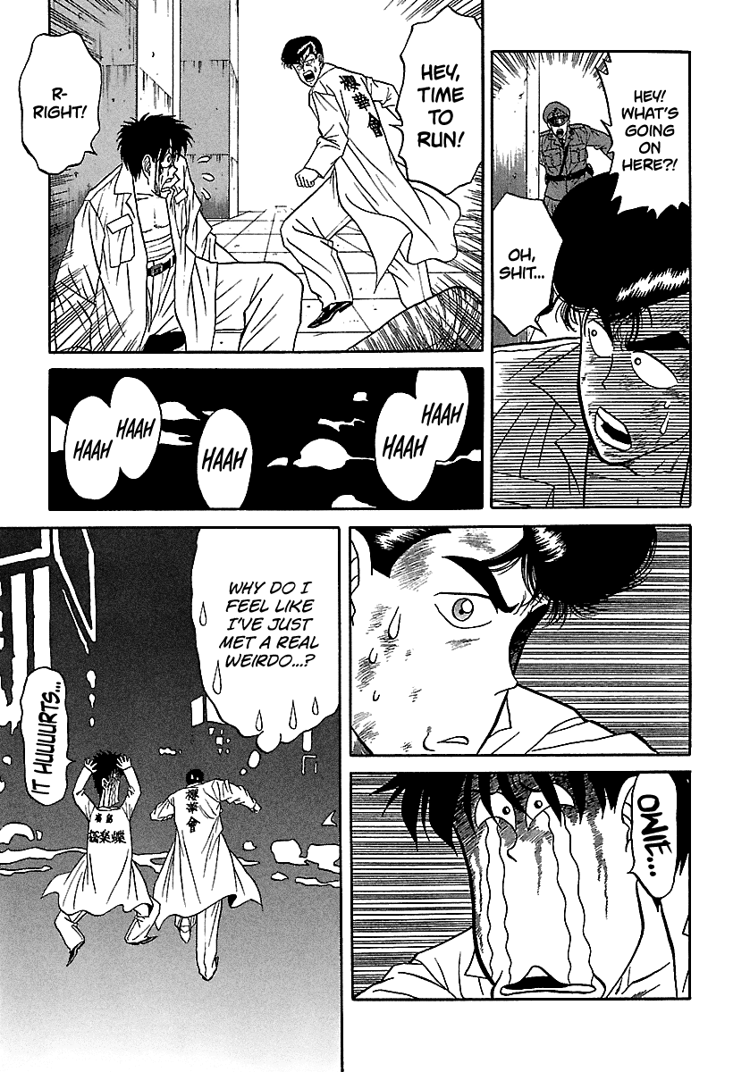 BADBOYS Chapter 72 page 18 - Chapter 72: Break the Ice (1)