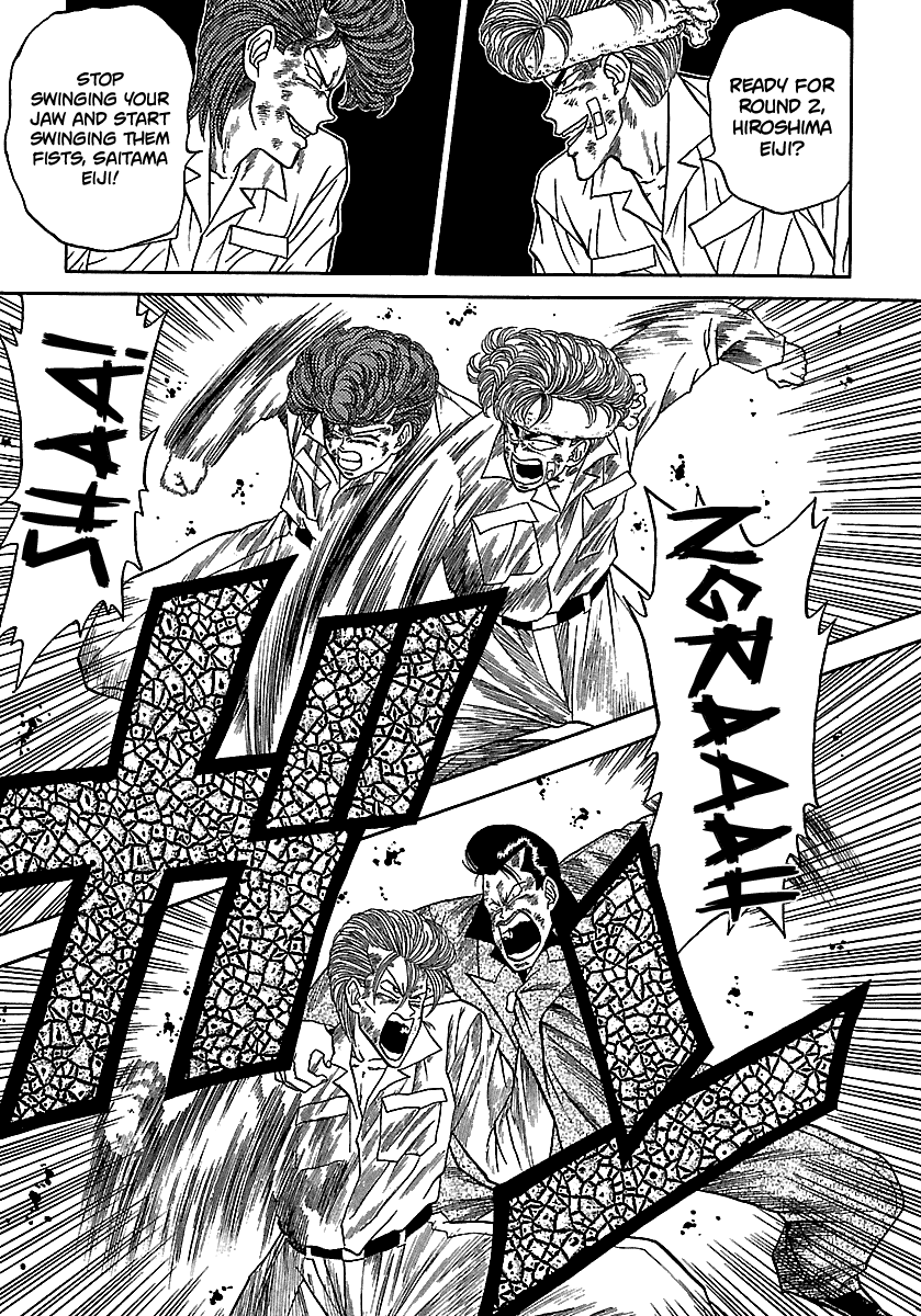 BADBOYS Chapter 72 page 22 - Chapter 72: Break the Ice (1)