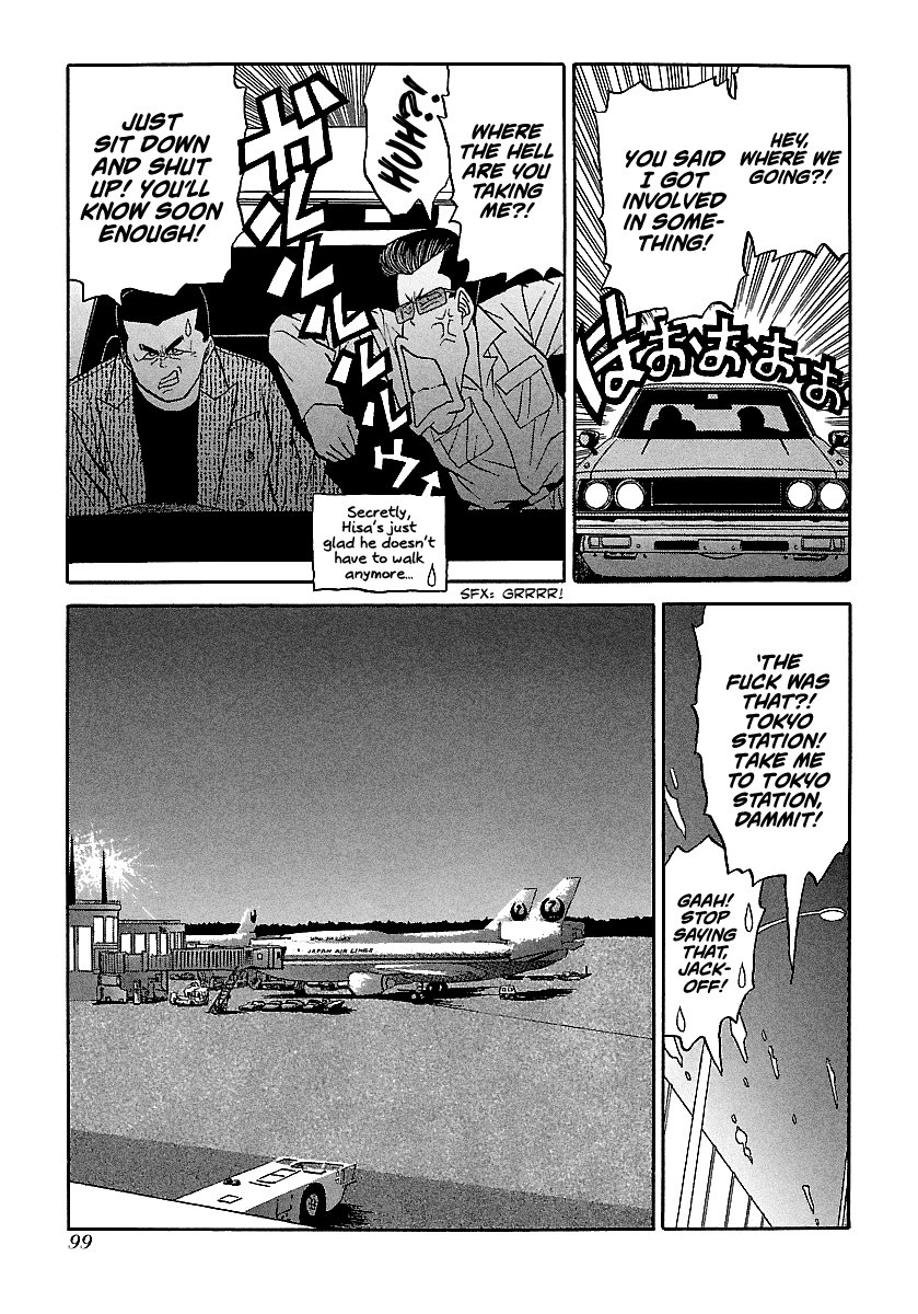 BADBOYS Chapter 72 page 24 - Chapter 72: Break the Ice (1)