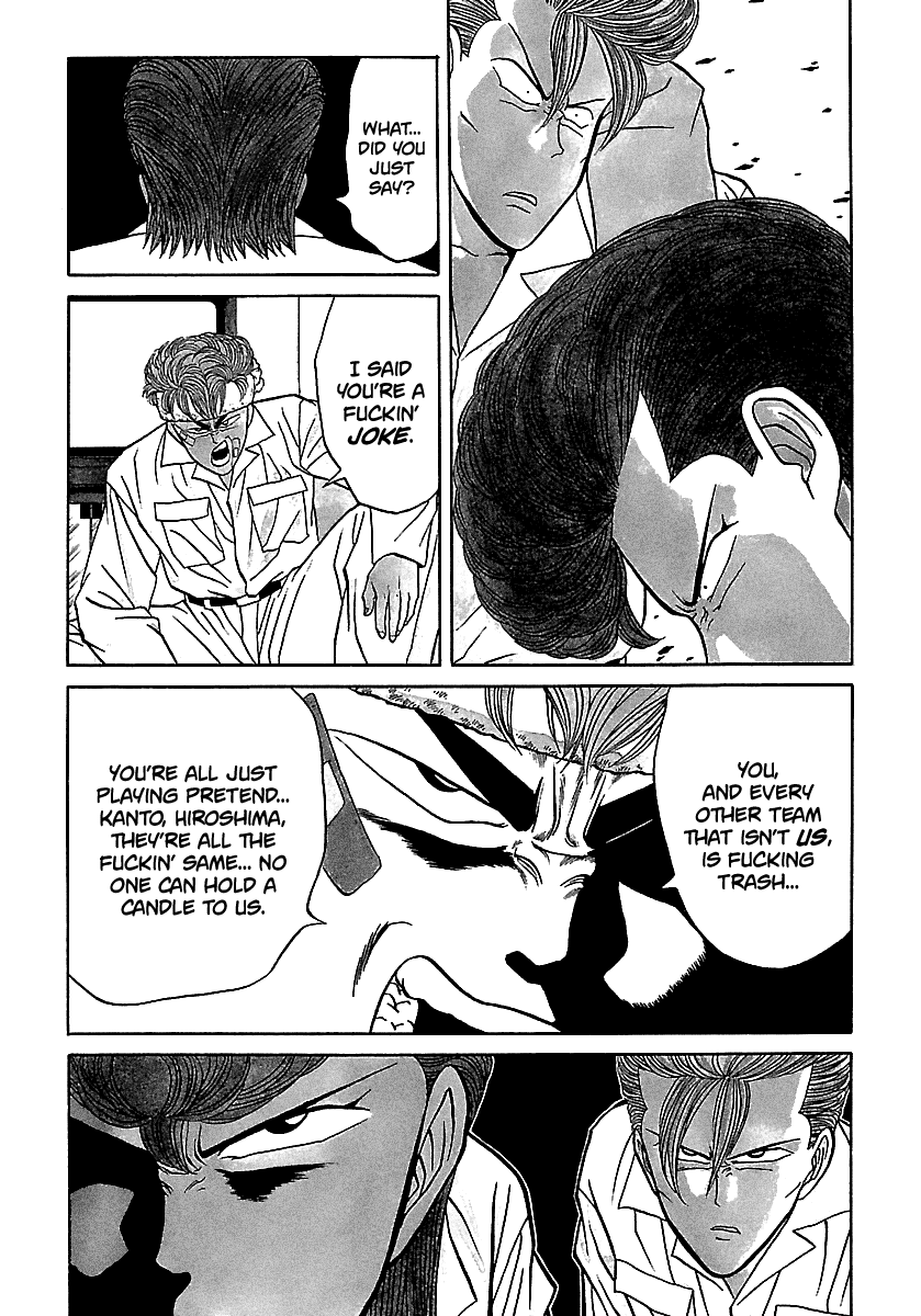 BADBOYS Chapter 72 page 6 - Chapter 72: Break the Ice (1)