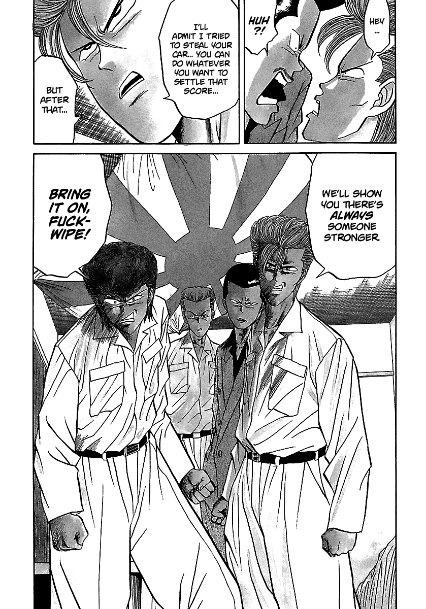BADBOYS Chapter 72 page 7 - Chapter 72: Break the Ice (1)