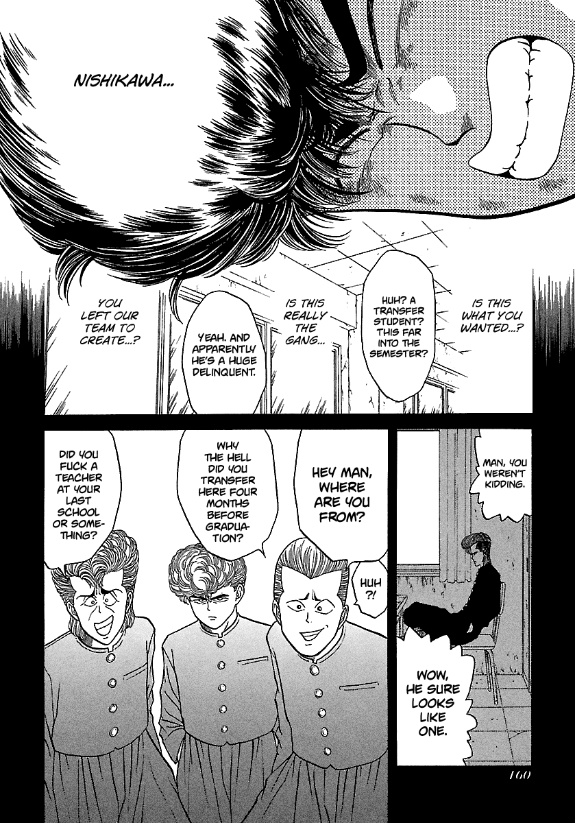 BADBOYS Chapter 75 page 11 - Chapter 75: Oukakai