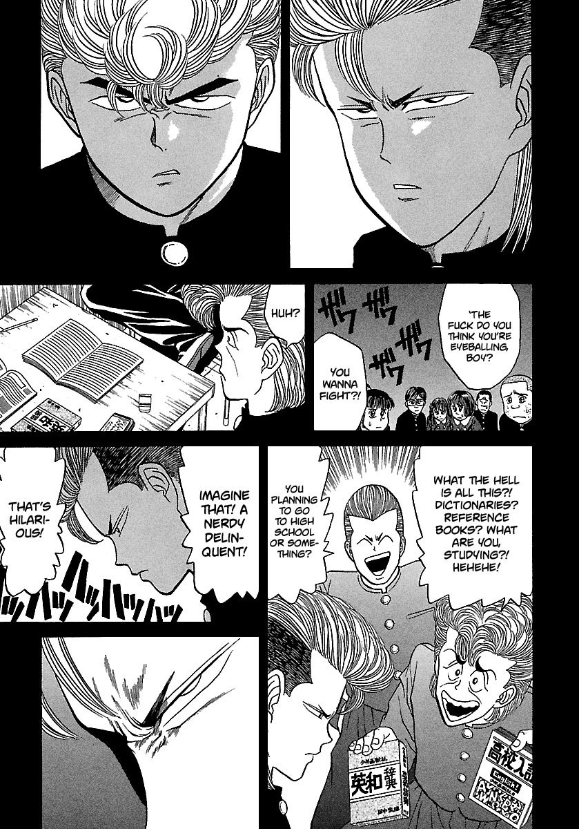 BADBOYS Chapter 75 page 12 - Chapter 75: Oukakai