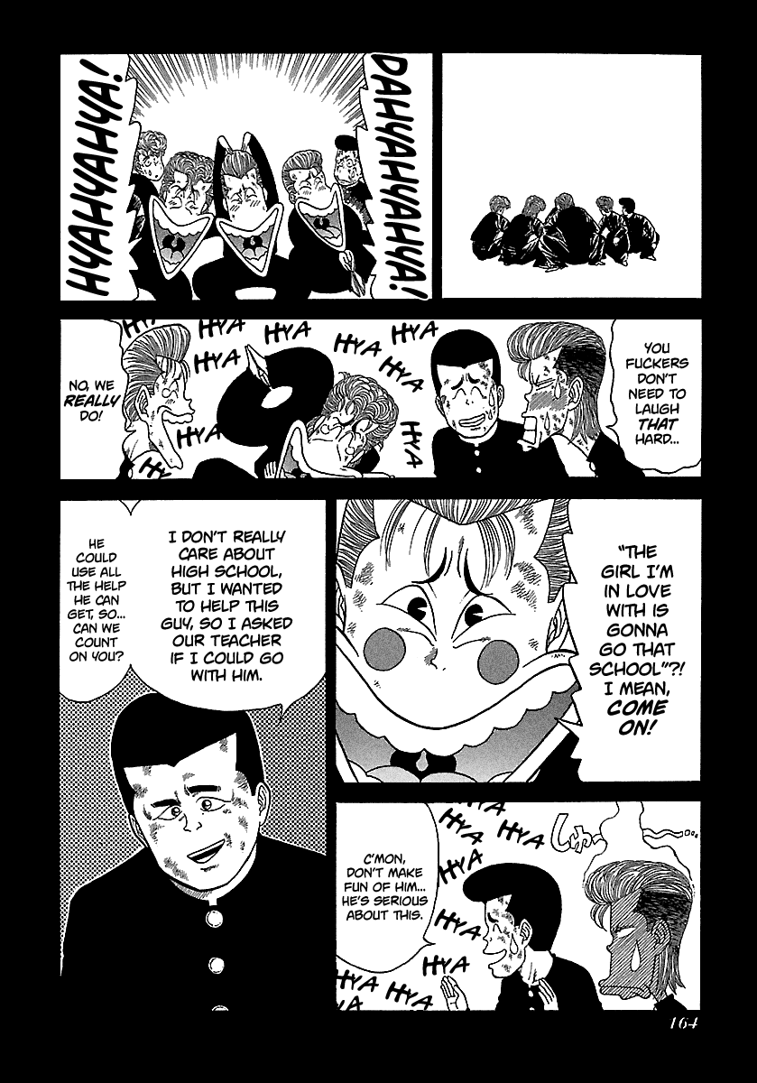 BADBOYS Chapter 75 page 15 - Chapter 75: Oukakai