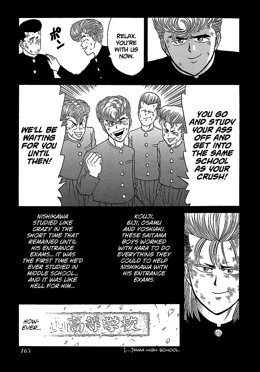 BADBOYS Chapter 75 page 16 - Chapter 75: Oukakai