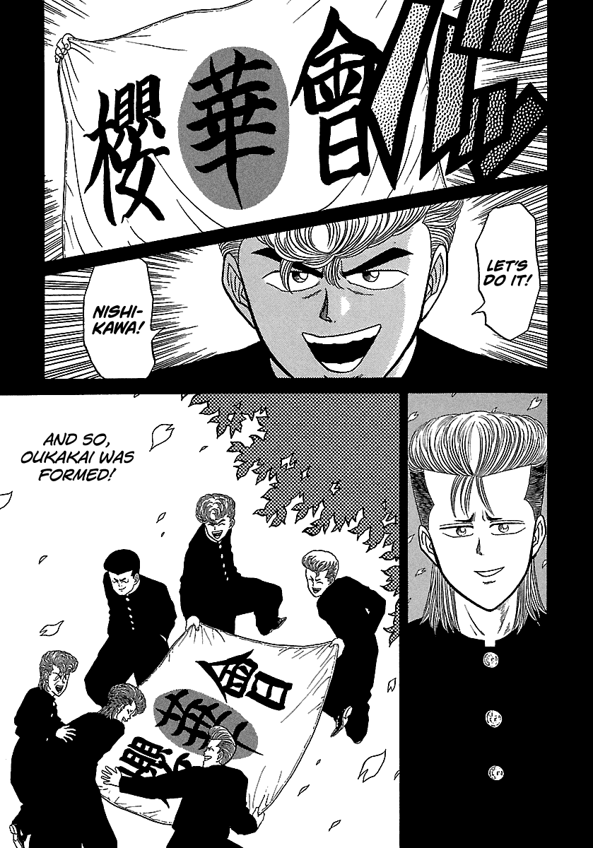 BADBOYS Chapter 75 page 18 - Chapter 75: Oukakai