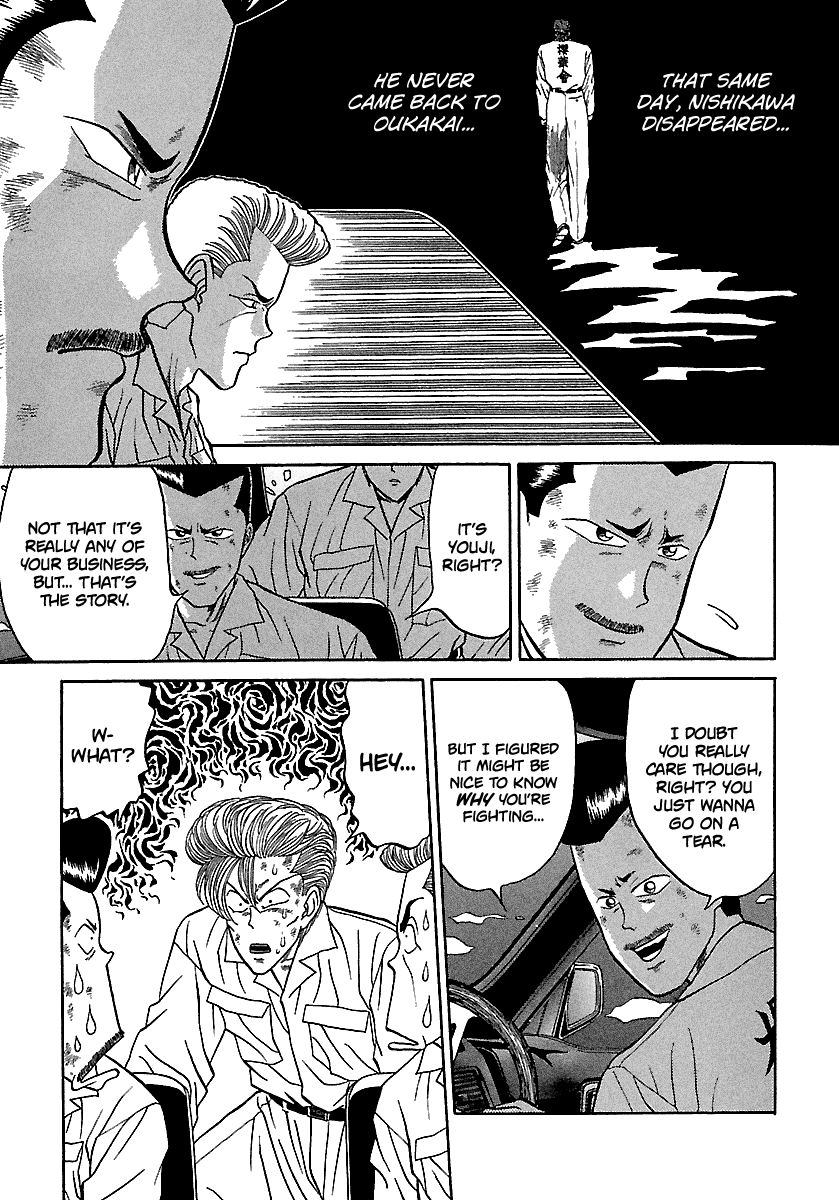 BADBOYS Chapter 75 page 20 - Chapter 75: Oukakai